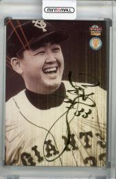 ミントモール / MINT 浦和店 / 2001 BBM Limited 読売ジャイアンツ