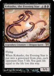 爆買い 英語 / ミントモール MINT 【CHK】【ENG / MTG(東日本橋) GAMES マジック：ザ・ギャザリング