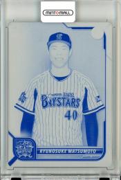 松本剛 Topps NPB Bowman 2023 plate 1/1 ミントモール / MINT 浦和店 / 2023 TOPPS Bowman NPB 有薗直樹