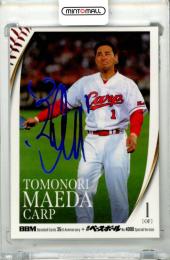 ミントモール / MINT 立川店 / 2025 BBM BBMカード35周年&週刊ベース