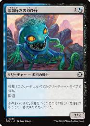 MTG SOM 日本語 NFC? エラー 24枚セット MTG SOM 日本語 NFC? エラー