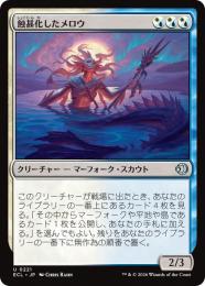 【つばめ】Badlands マジック：ザ・ギャザリング カード　1枚 MTG】 Badlands 1枚 【公式通販】