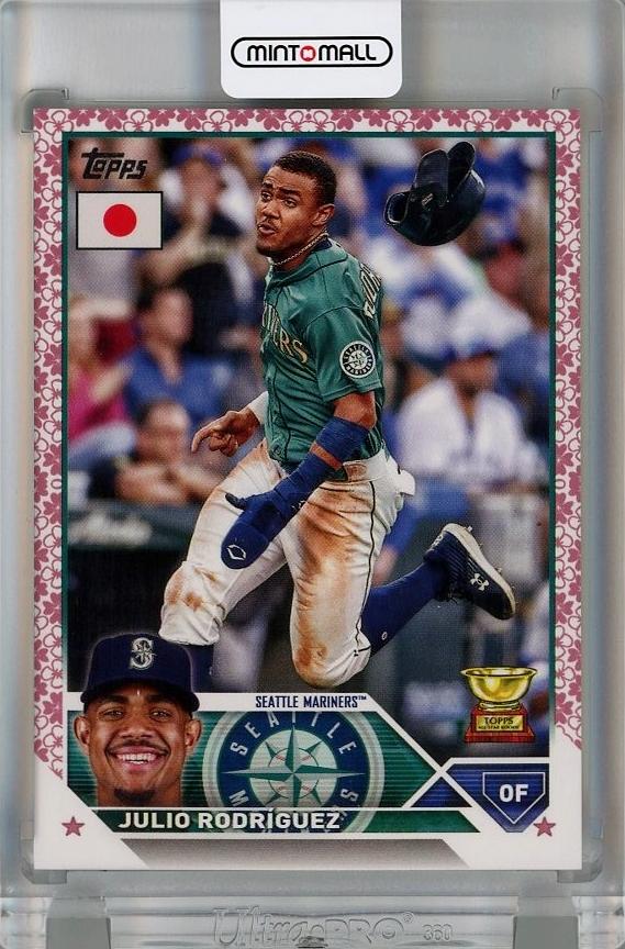 ミントモール / MINT 千葉店 / 2023 Topps Japan Edition Julio ...