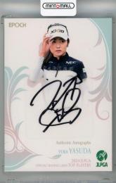 ミントモール / MINT 浦和店 / 2024 EPOCH JLPGA TOP PLAYERS