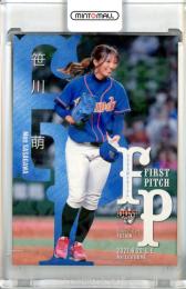 ミントモール / MINT 池袋店 / 2021 BBM FUSION 笹川萌 始球式