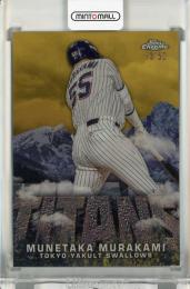 ミントモール / MINT 立川店 / 2024 BBM ベースボールカード 2ND