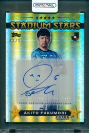 ミントモール / MINT 広島ミナモア店 / 2025 Topps J.League Flagship