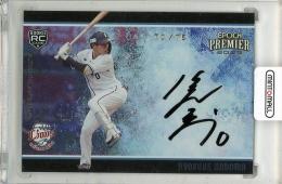 最終値下げ！【美品】Lagunamoon タグ付き　Ｓサイズ スリクソンzx5mk2 Dynamic Gold s200 dst 7本5〜A スリクソンzx5mk2