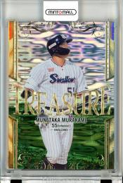 BBM 2023 2nd ヤクルト 山田哲人 ミントモール / MINT LAB TOKYO店