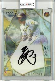 ミントモール / MINT 池袋店 / 2023 EPOCH NPB 大山 悠輔 直筆