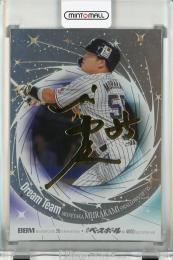 ミントモール / MINT 千葉店 / BBM 35周年&週刊ベースボール4000号