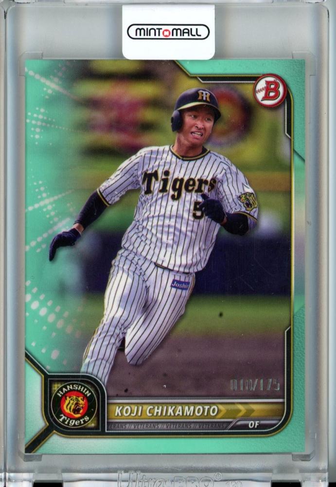 ミントモール / MINT 池袋店 / 2022 Topps NPB Bowman 阪神 近本光司 ...