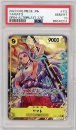PSA10鑑定済】ヤマト【プロモ】《黄》 フラッグシップバトル版