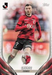 topps Jリーグ レオナルド 鹿島アントラーズ - メルカリ