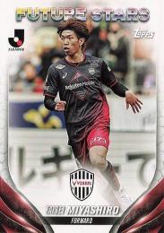 ミントモール / MINT BASE店 (TCシングル通販) / 2024 Topps J