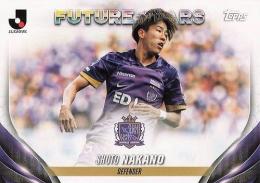 サンフレッチェ広島　2024年　ユニフォーム　サイズL 中野就斗選手 2025シーズンもサンフレッチェ広島でプレーさせて頂くことになり