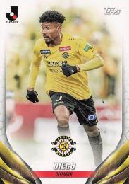 ミントモール / MINT BASE店 (TCシングル通販) / 2024 Topps J