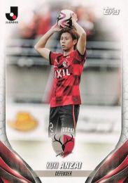 ミントモール / MINT BASE店 (TCシングル通販) / 2024 Topps J