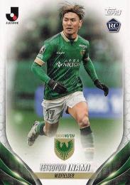 サッカーカード  Jリーグ  ヴェルディ他 ⭐️ヴィンテージ⭐️【30枚セット】ヴェルディ川崎 Jリーグ