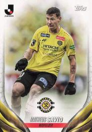 24枚限定 GEM 2024 柏レイソル マテウスサヴィオ 24枚限定 GEM 2024 柏レイソル マテウスサヴィオ 24枚限定 GEM 2024 柏