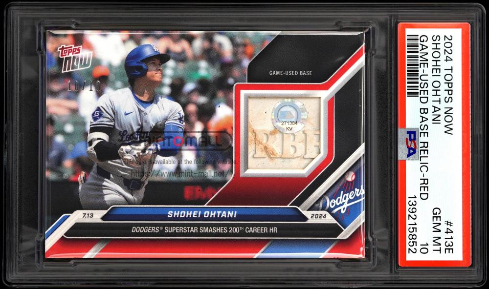 ミントモール / MINT VAULT店 (MSV委託品通販) / 2024 Topps Now #413E