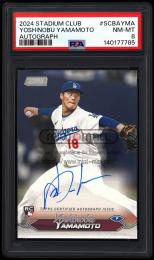 2024 Stadium Club Autographs #SCBAYMA Yoshinobu Yamamoto 【PSA NM-MT 8】  (MSV#1818)
