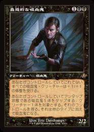 Amazon.co.jp: 遊戯王 INCH-EN053 魔法吸収 Spell Absorption