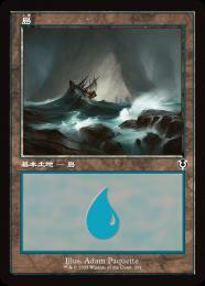 ＭＴＧ　特価　旧枠土地foil インベイジョン　50枚前後 MTG 特価 旧枠土地foil インベイジョン 50枚前後 【公式通販】