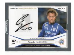 ミントモール / MINT 池袋店 / 2020 Jカード UPDATE