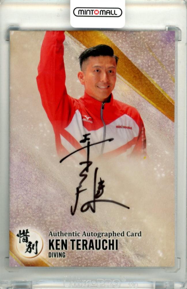 ミントモール / MINT 立川店 / 2024 BBM 惜別 寺内健 直筆サインカード