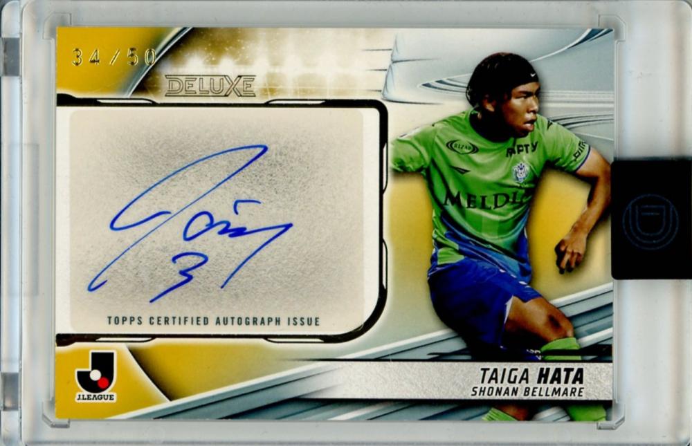 ミントモール / MINT 立川店 / 2024 TOPPS Jリーグ DELUXE 畑大雅 #DA