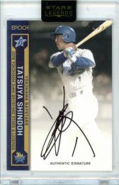 日本最大級のトレカ専門通販モール ミントモール / TOP