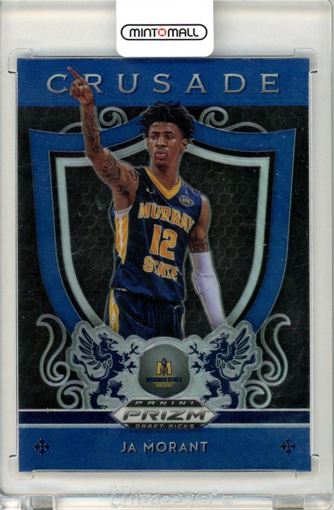 ミントモール / MINT 名古屋店 / 2019 Panini Prizm Draft Picks Ja