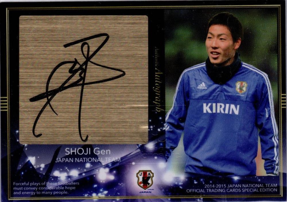 ミントモール Mint 広島店 14 15 サッカー日本代表オフィシャルトレーディングカード スペシャルエディション 直筆サインカード 昌子源 39 40 ミントモール Mint 広島店 14 15 サッカー日本代表オフィシャルトレーディングカード スペシャルエディション 直筆サインカード 昌子源 39 40