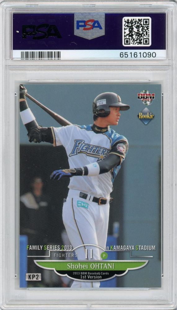 2013 BBM 大谷翔平 Shohei Ohtani KP2 ルーキーカード