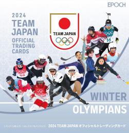 EPOCH - TEAM JAPAN 2024 オリンピックメダリストセット エポック社の公式オンラインショップです。【18枚セット】「TEAM