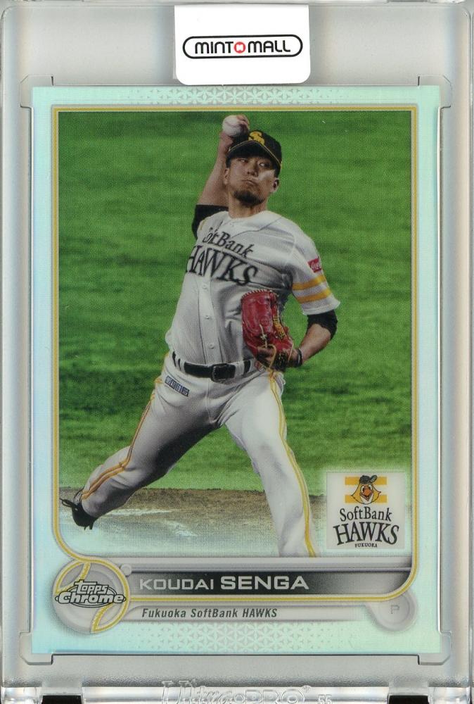 ミントモール / MINT 立川店 / 2022 TOPPS CHROME NPB ベースボールカード 福岡ソフトバンクホークス 千賀滉大