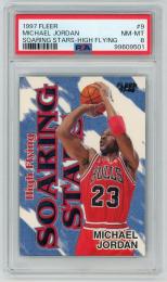 ミントモール / MINT 池袋店 / 1997-98 Fleer Michael Jordan Soaring 