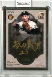 吉田義男 直筆サインカード 阪神タイガース タイガース2018年の足跡と歴代ショート特集 エポック EPOCH BBM エポック epoch 阪神タイガース 2018年の足跡と歴代のショート特集