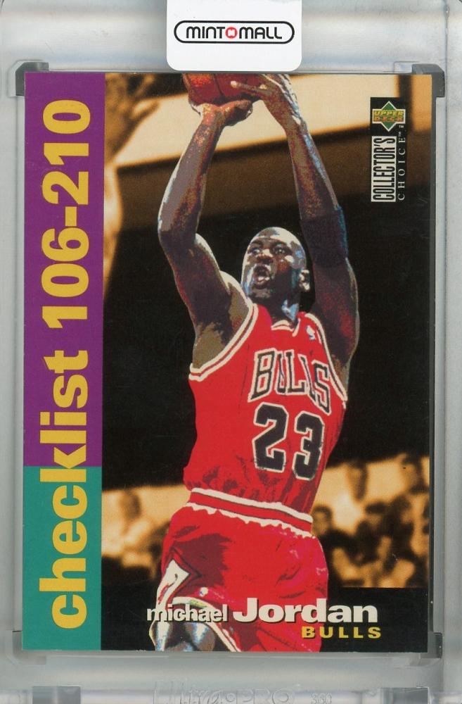 1995 Michael Jordan Upper Deck Bulls