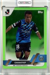 【人気投票 1~37位】ハイブランド人気ランキング！ ミントモール / MINT 立川店 / 2023 TOPPS Jリーグ フラッグ 2010-