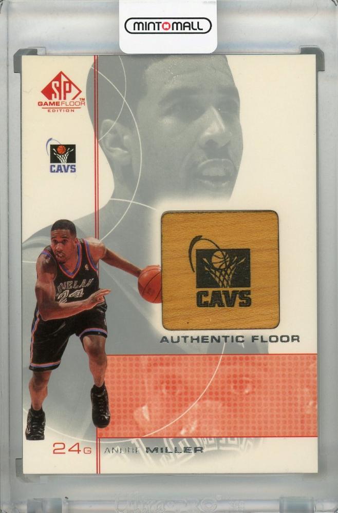 2000-01 upper deck sp game floor edition