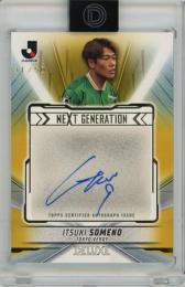 沸騰ブラドン / ミントモール MINT 2024 デラックス Jリーグ Topps / 千葉店 スポーツ選手