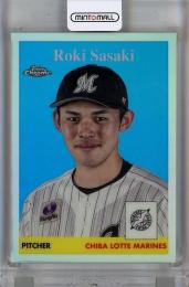 199枚限定 佐々木朗希 TOPPS Chrome NPB 千葉ロッテマリーンズ