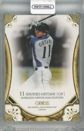 み*な様 BBM 2016 GENESIS 60枚限定 日本ハム 大谷翔平 み な様 BBM