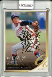 ミントモール / MINT 池袋店 / 2024 BBM プロ野球90周年カード