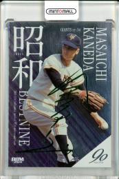 【お取り寄せ】 ミントモール プロ野球90周年カード BBM 2024 / 池袋店 MINT / 記念グッズ