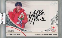 &TEAM YUMA サインボール　直筆 Amazon.co.jp: 2024オールスターオリックスバファローズ 中嶋聡