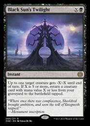 黄昏のぬかるみ [A25] Foil 【BIGWEB | MTG】日本最大級の激安