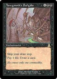 UDS ヨーグモスの取り引き/日　FOIL Yawgmoth's Bargain ミントモール / MINT GAMES MTG(東日本橋) / 【UDS】【ENG】【Foil